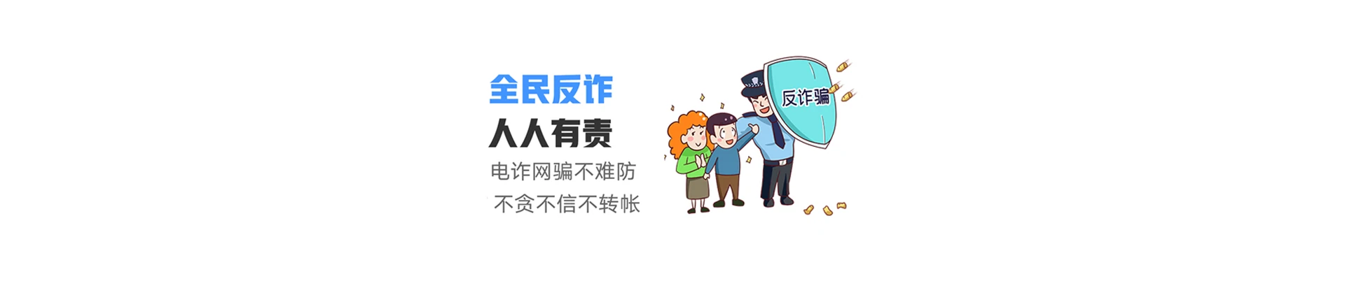 高昌区联通宽带
